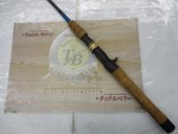 スペシャリスト B60ML