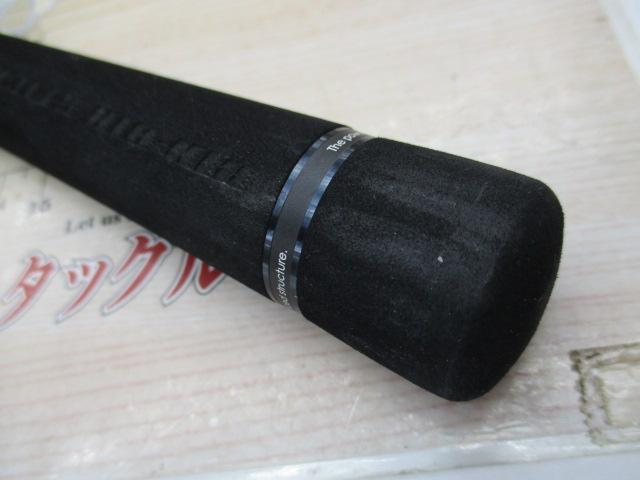 ビンビンスティック エクストロ BXS-S66ML