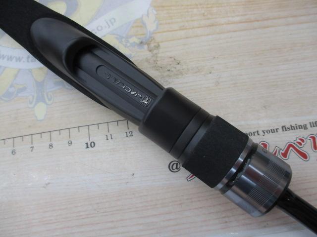 ビンビンスティック エクストロ BXS-S66ML