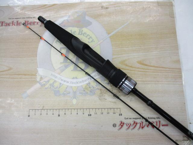 ビンビンスティック エクストロ BXS-S66ML