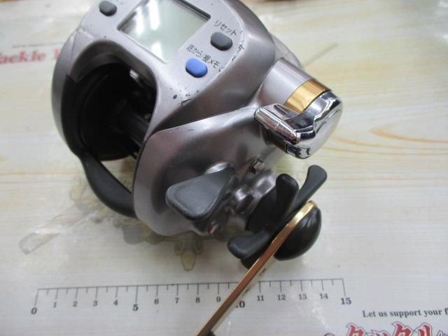 ハイパータナコン 500e