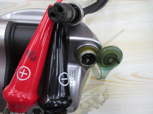 ハイパータナコン 500e