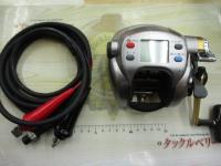 ハイパータナコン 500e