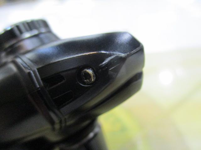 17エクスセンス C3000MHG