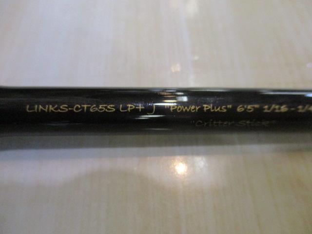 リンクス LINKS-CT65SLP+J