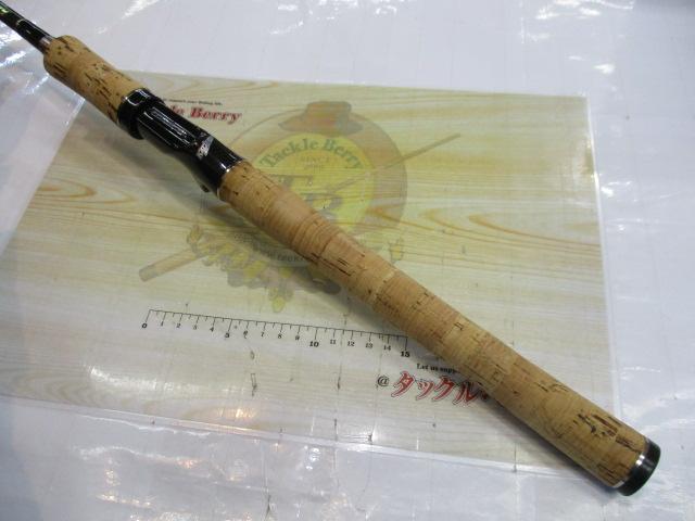 カリスマスティック KC-66MH