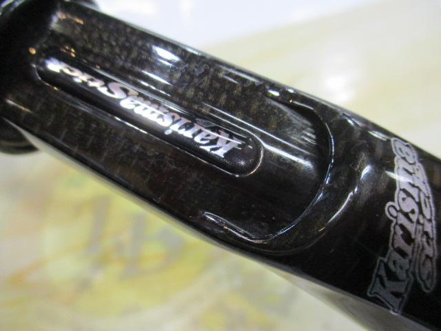 カリスマスティック KC-66MH