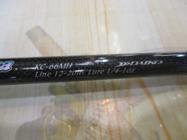 カリスマスティック KC-66MH