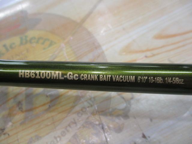 ロードランナーヴォイス HB6100ML-Gc クランクベイトバキューム