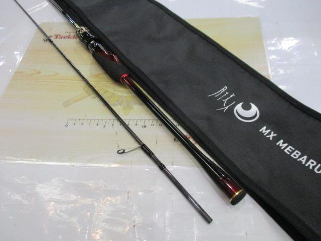 月下美人MX 74UL-S・J｜＠ベリーネット 日本最大新品中古釣具WEBショップ