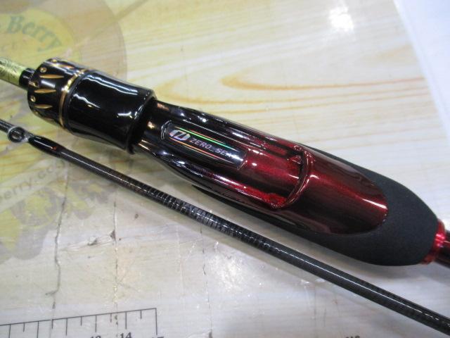 月下美人MX 74UL-S・J｜＠ベリーネット 日本最大新品中古釣具WEBショップ