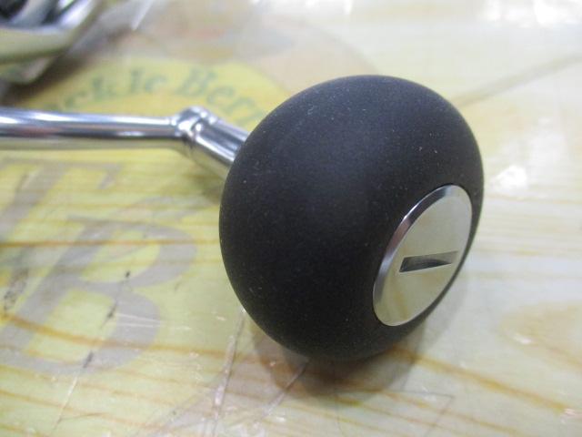 23ストラディック C5000XG