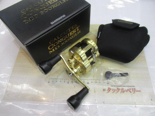 23カルカッタコンクエストMD 300XGLH