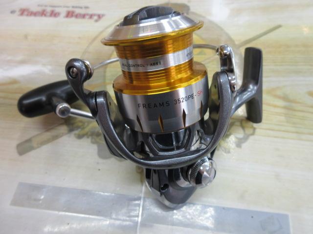 11フリームス 3520PE-SH