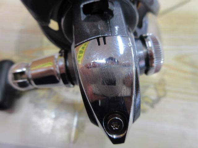 11フリームス 3520PE-SH