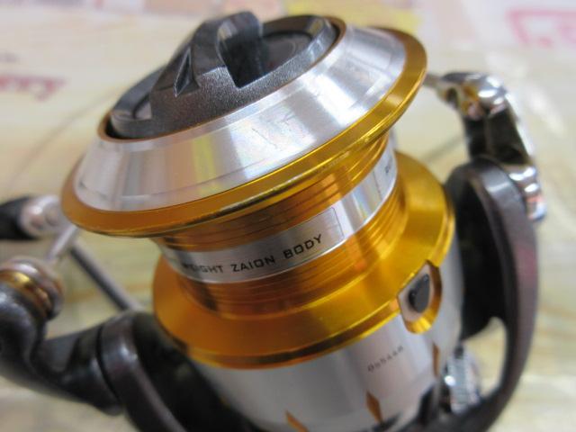 11フリームス 3520PE-SH