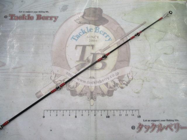 サラマンディア SLM-66MH