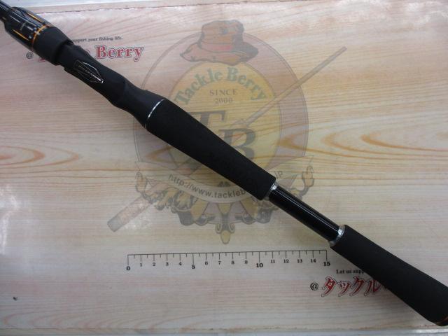 リベリオン 6102MHRB