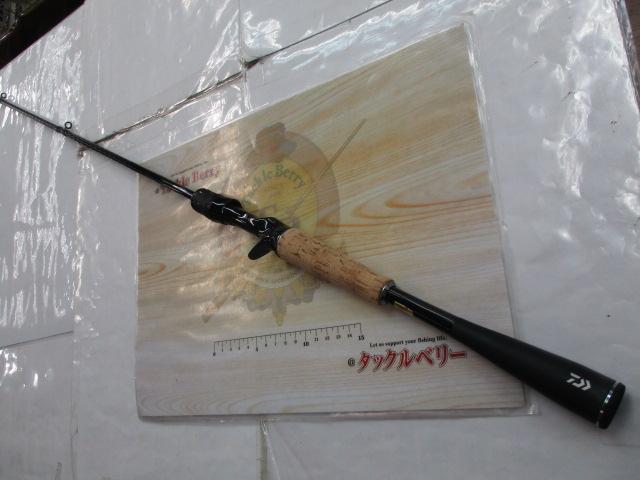 ブレイゾン C64L-BF