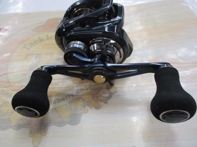 21グラップラー 150HG