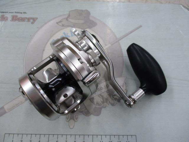 17オシアジガー 1500HG