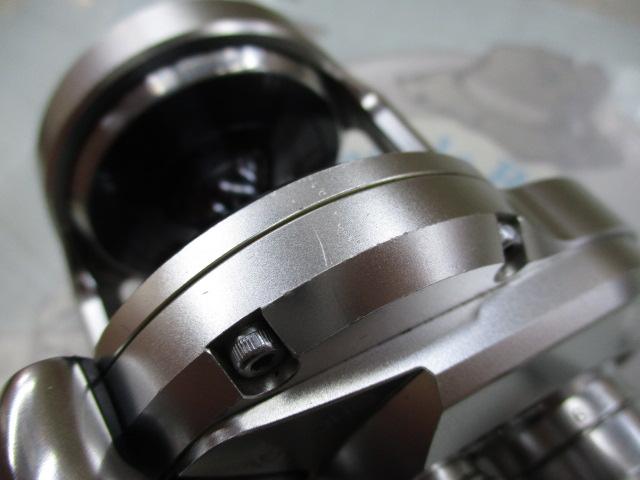 17オシアジガー 1500HG