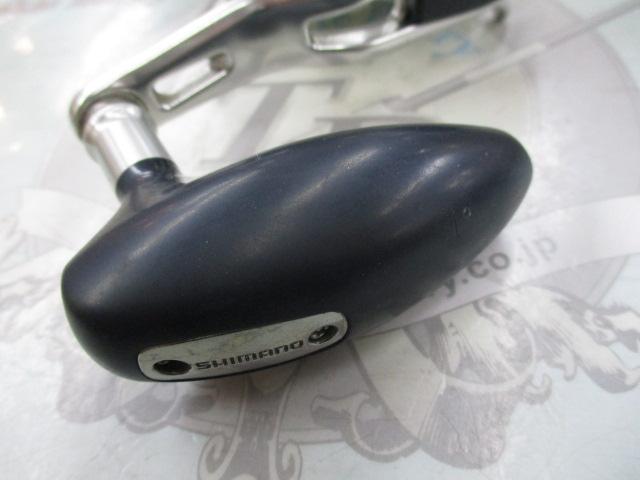 17オシアジガー 1500HG