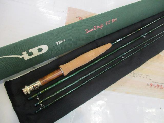 iD 924-4 イワイドリフト