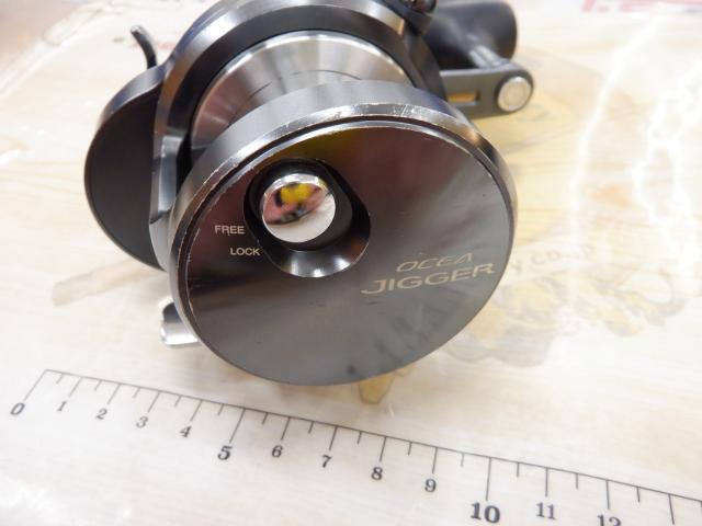 オシアジガーFC 1500HG