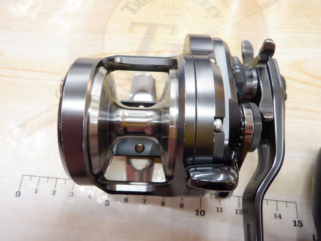 オシアジガーFC 1500HG