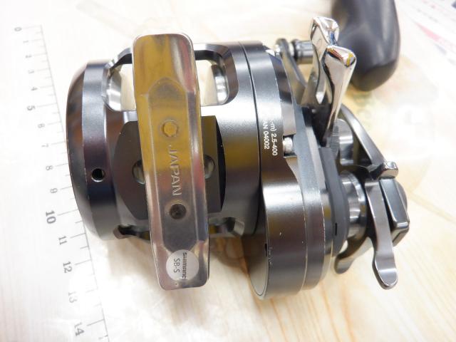 オシアジガーFC 1500HG