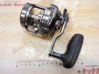 オシアジガーFC 1500HG