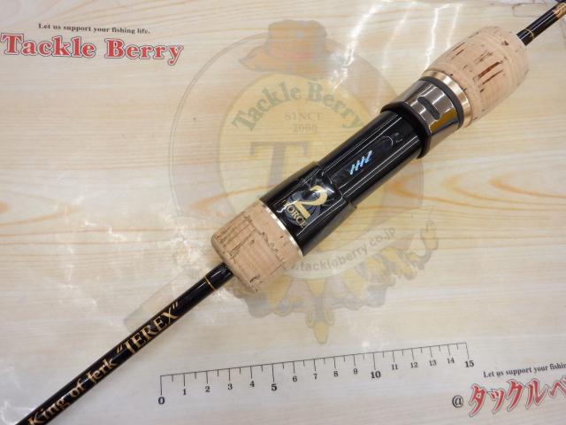 ジャレク 2フォース JEREX603-2