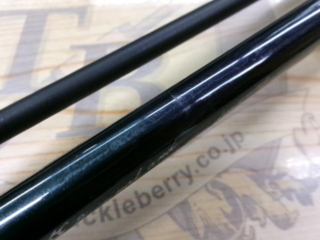 ラグゼワインドマスターR S89L-solid