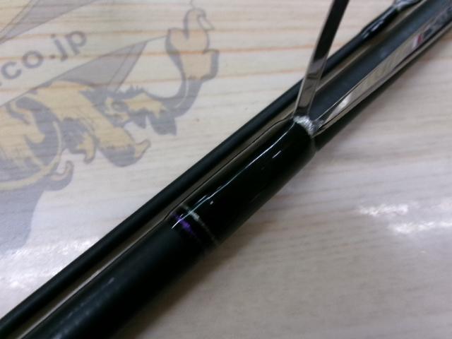 ラグゼワインドマスターR S89L-solid