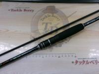 ラグゼワインドマスターR S89L-solid