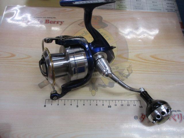 セルテート 3500HDカスタム