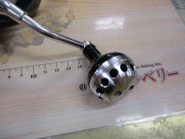 セルテート 3500HDカスタム