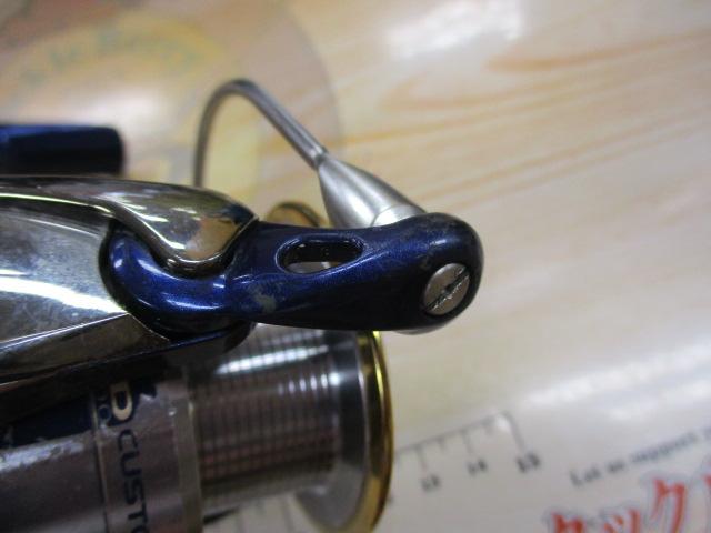 セルテート 3500HDカスタム