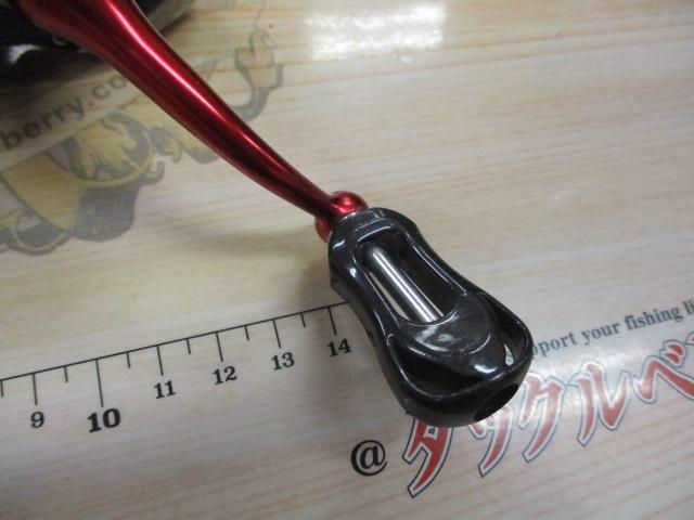 13イージス 1003RH