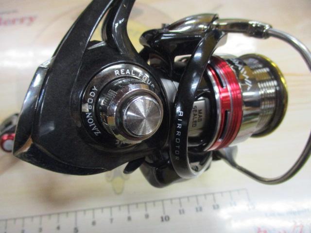 13イージス 1003RH