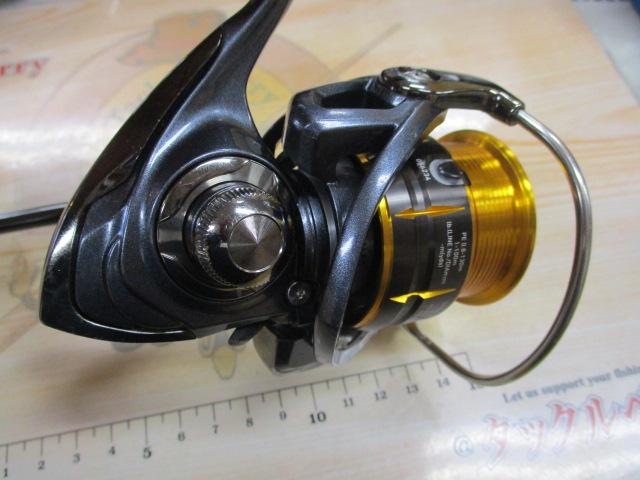 15フリームス 2506H