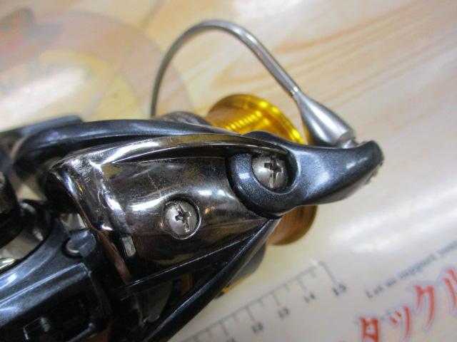 15フリームス 2506H