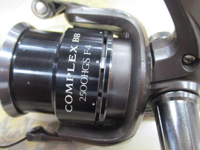 13コンプレックスBB 2500HGS F4