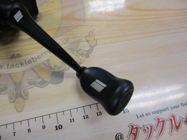 マックスSX2500SH