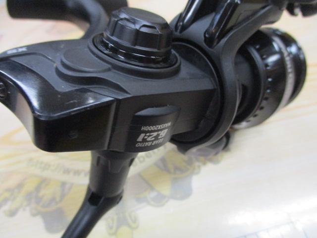 マックスSX2500SH