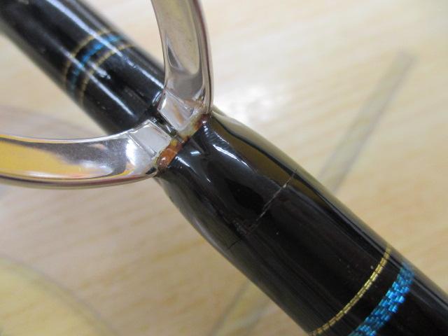 ゴウイン アオモノ H-235