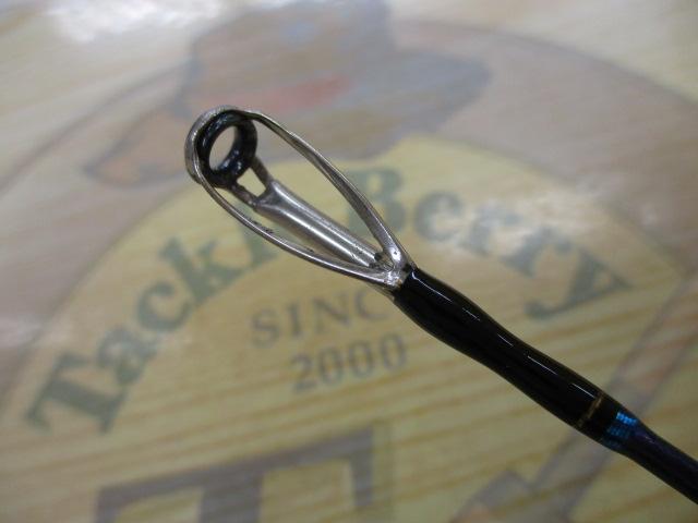 ゴウイン アオモノ H-235