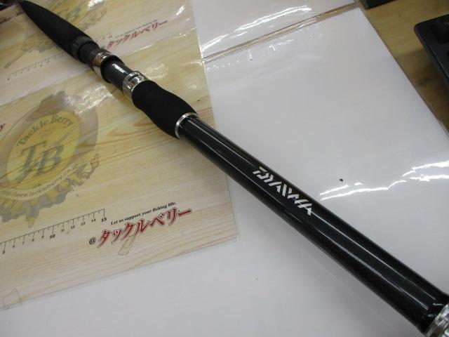 ゴウイン アオモノ H-235