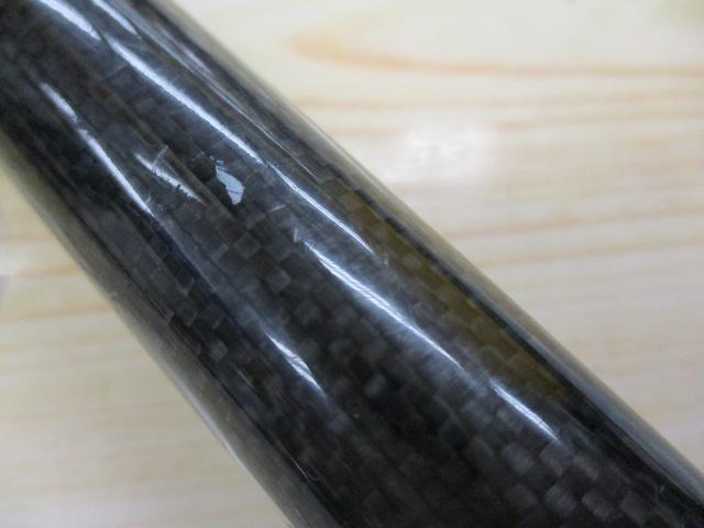 ゴウイン アオモノ H-235